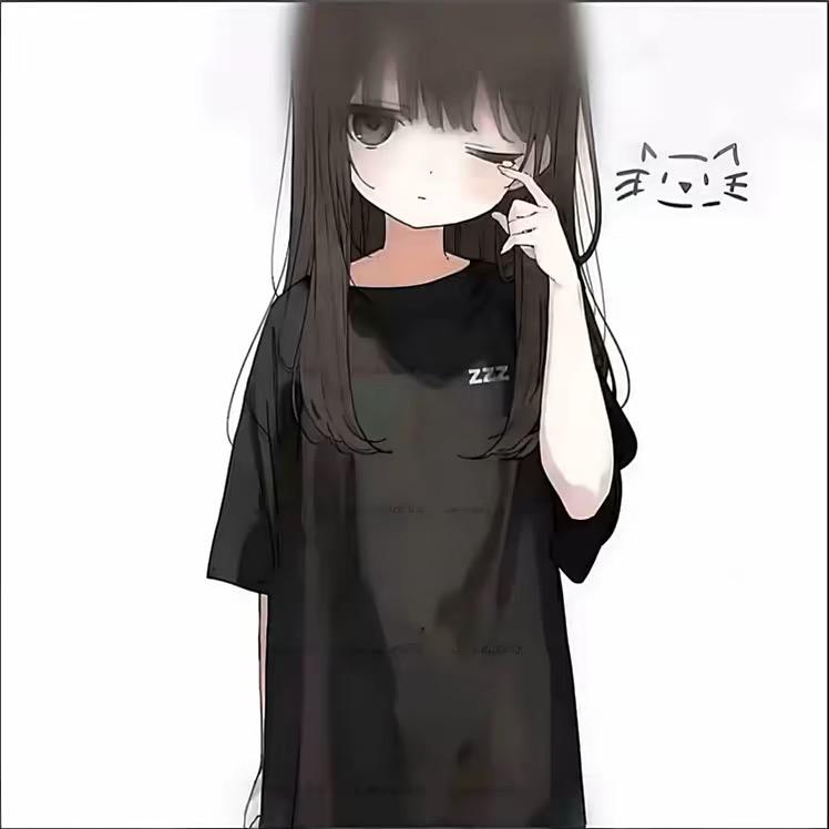 顺 遂 辰.
