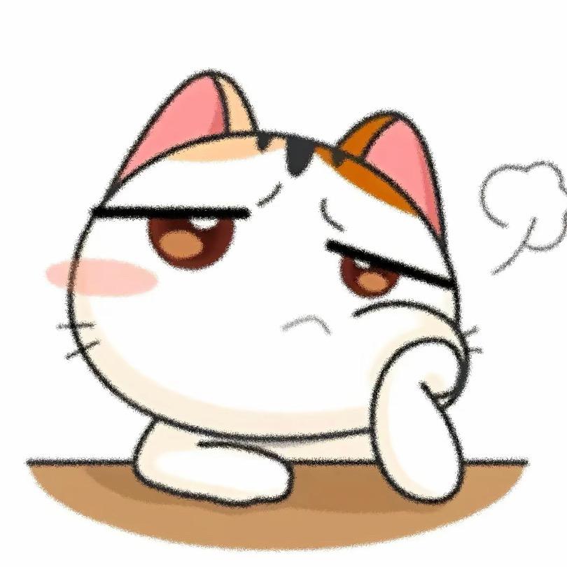 年糕