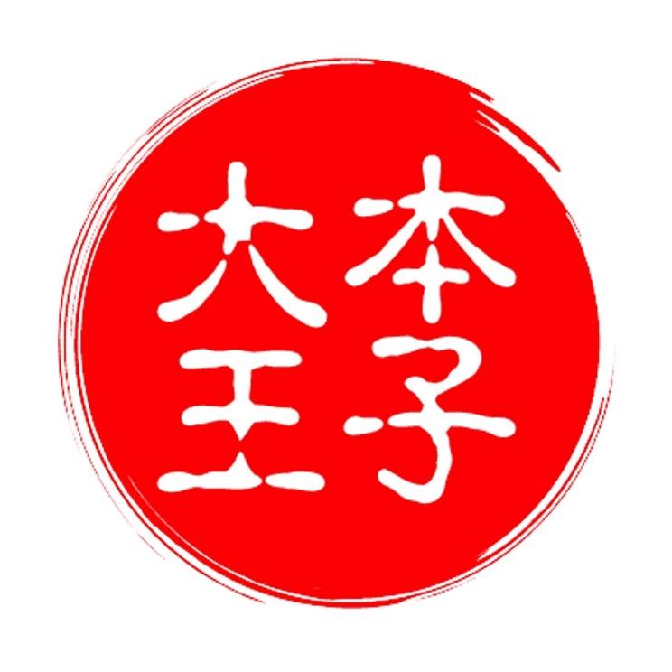 甄灵纸品CJP &PukkaPad