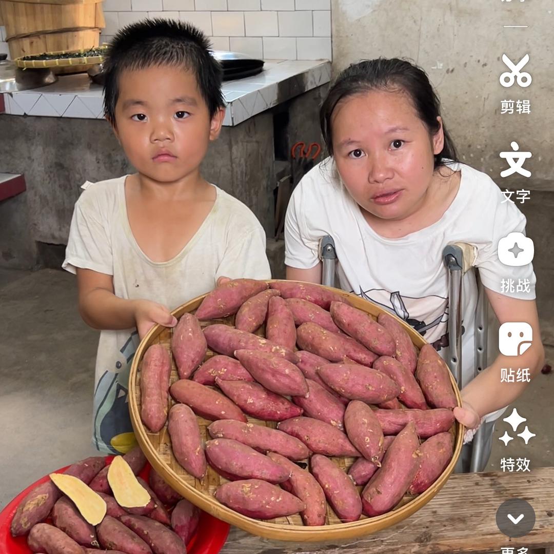 小妹母子臻选百货