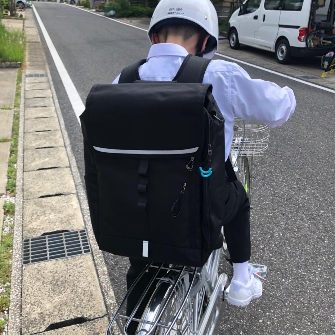 白日梦探险家