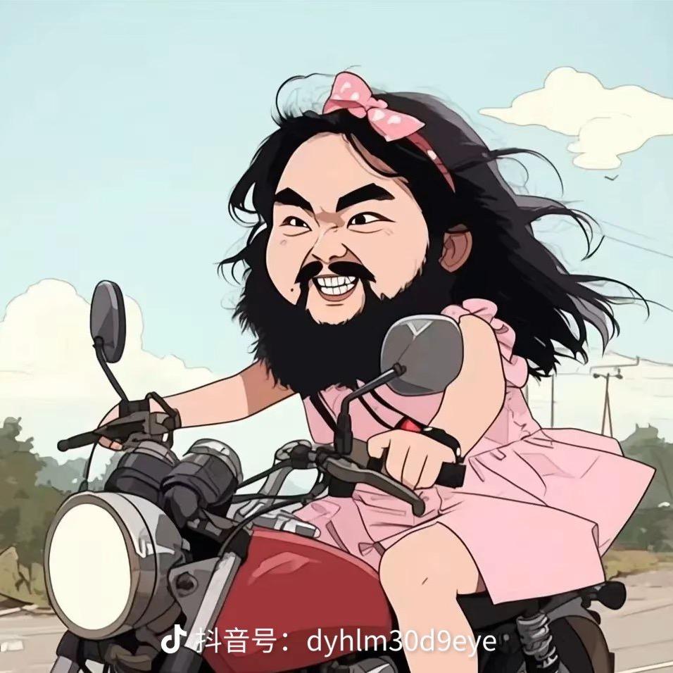 小梅姐（生活碎片）