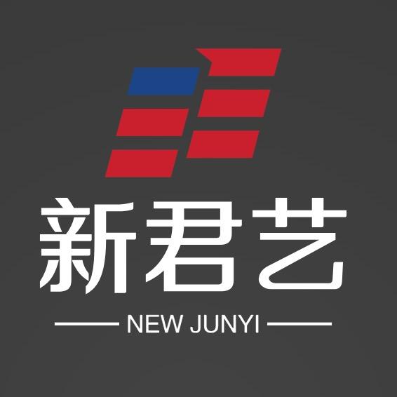 柯桥新君艺成品窗帘