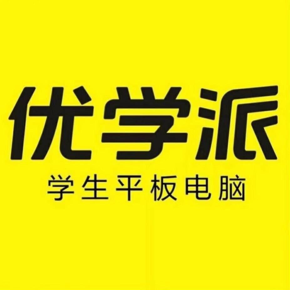 丙村优学派4S店—黄老师