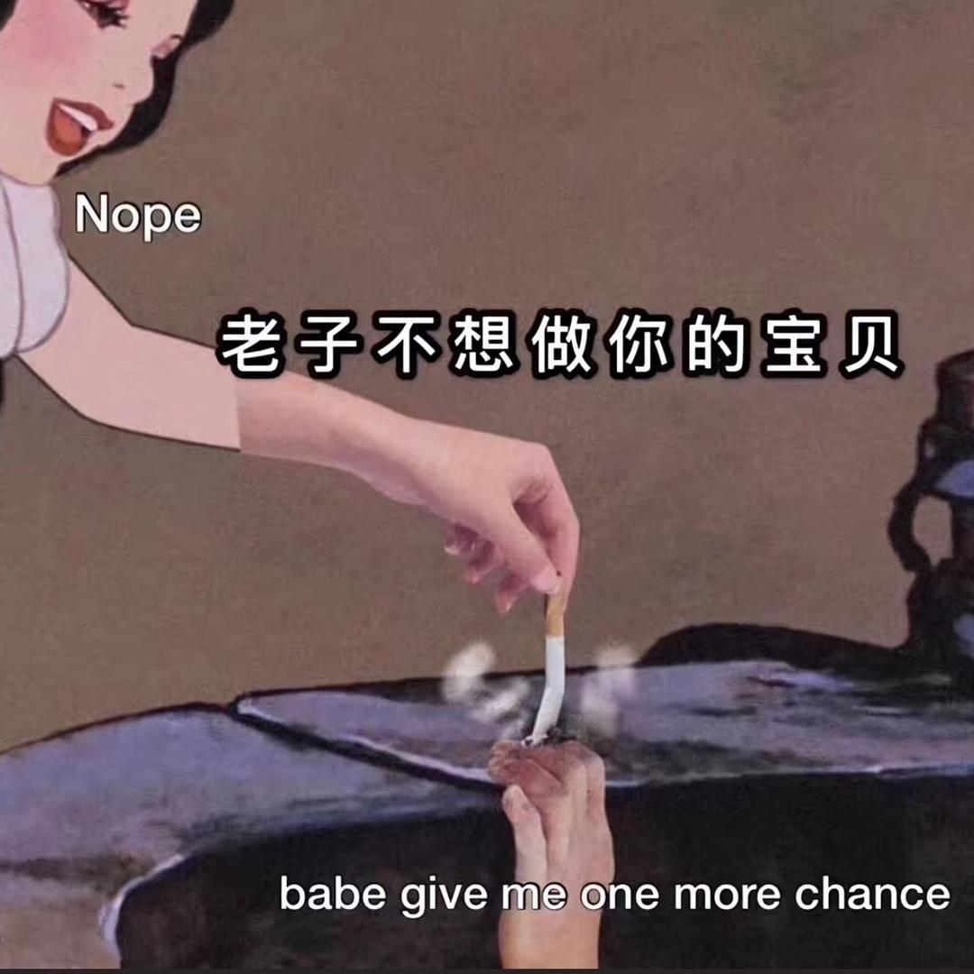 এ᭄ོོ戏子ృ༊