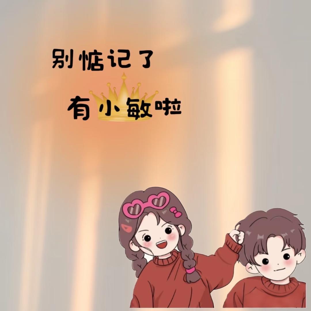 环县废旧回收¥    小曹