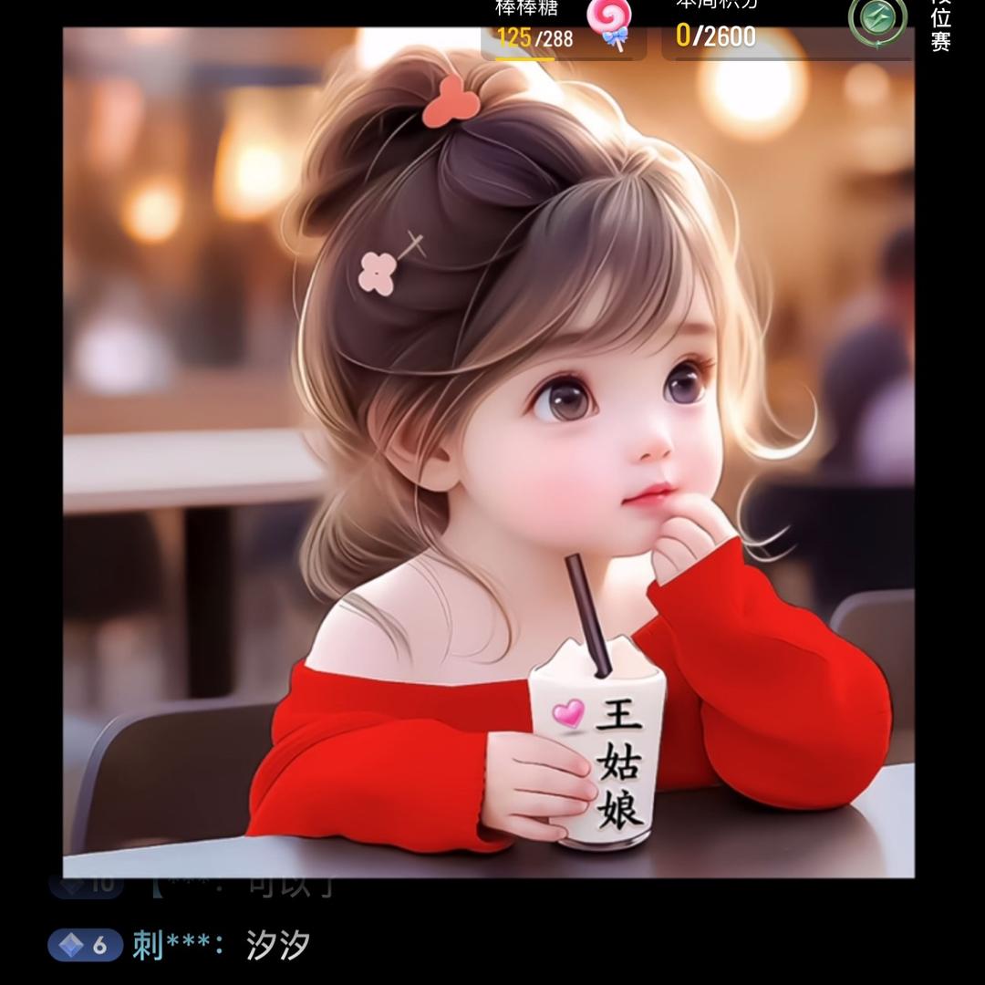 不谈过往&btgw