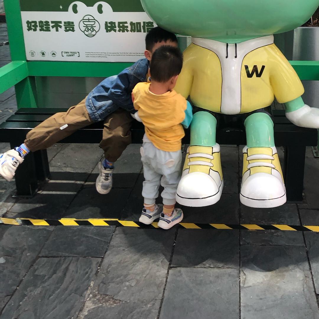 heng&jia