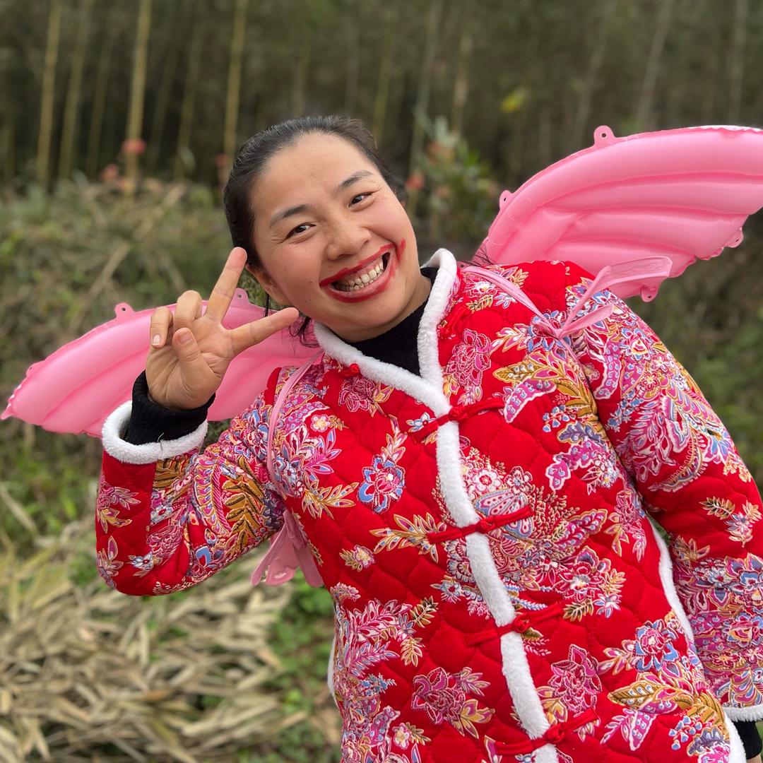 大嘴