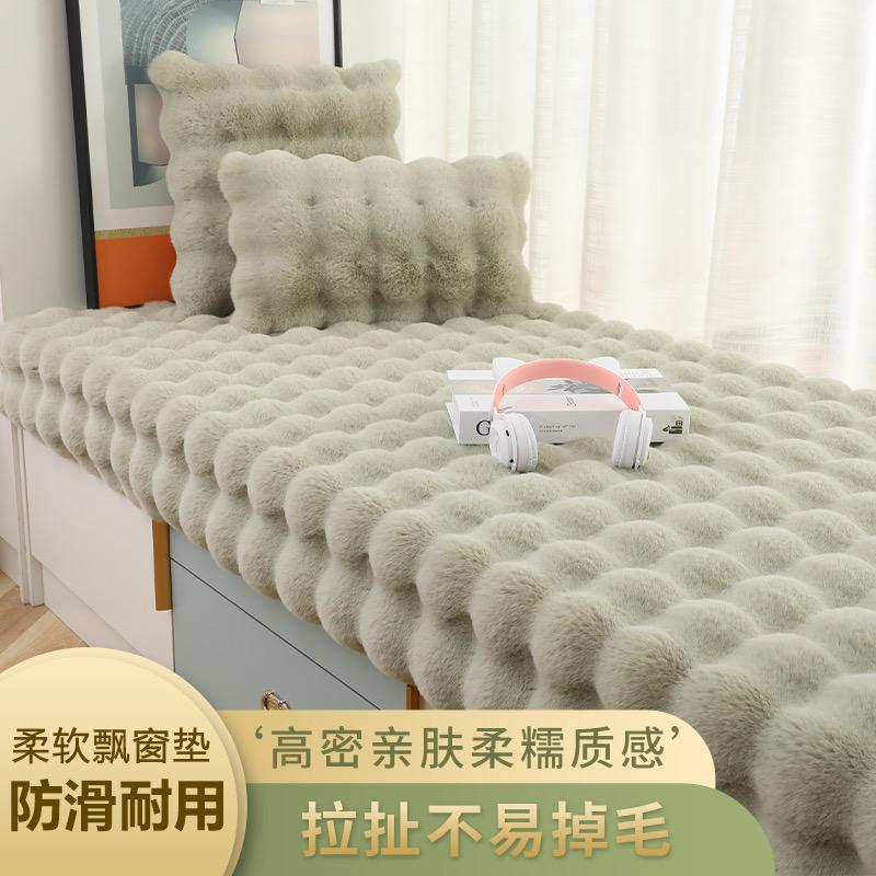 炫丽家纺