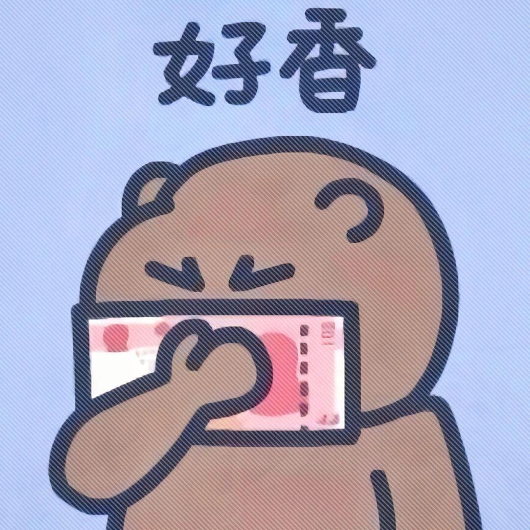 静静嘴不停
