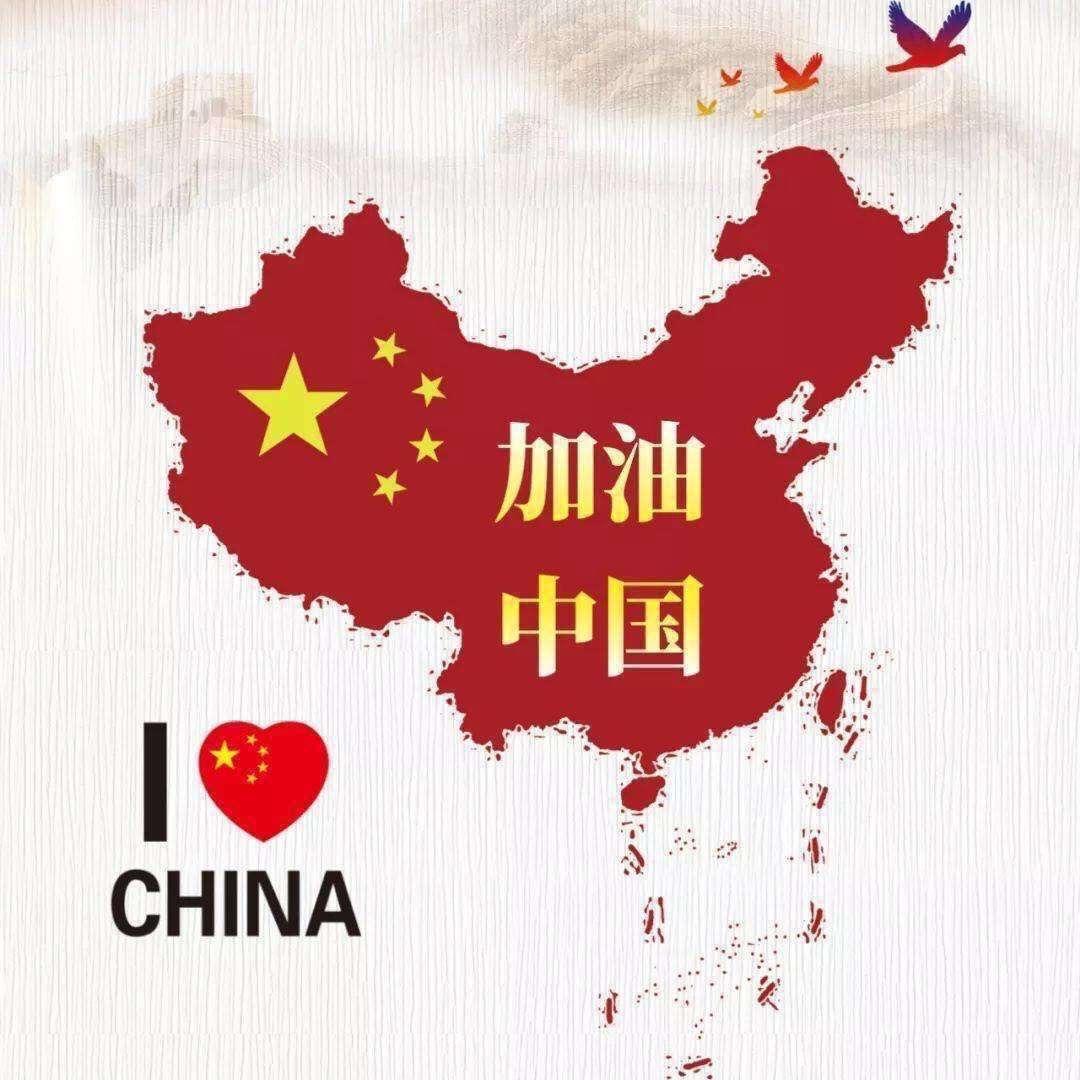 无远弗届