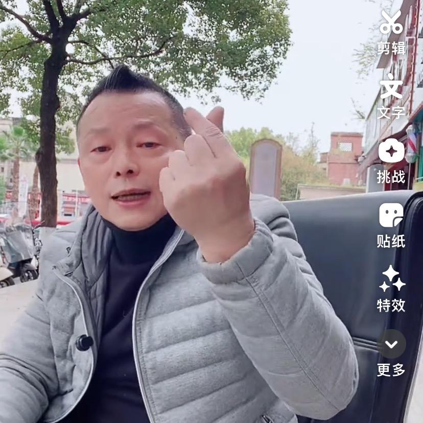 渝北西区农超 独狼