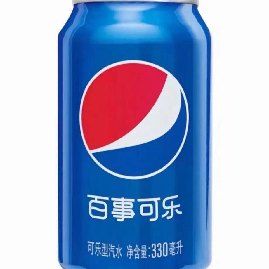 百事可乐