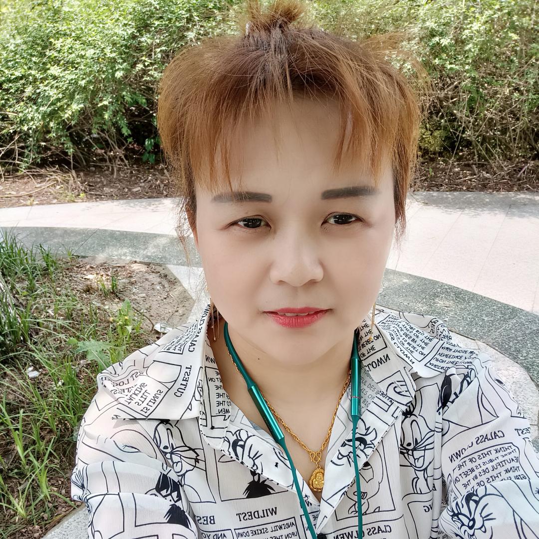 明天你好田姐