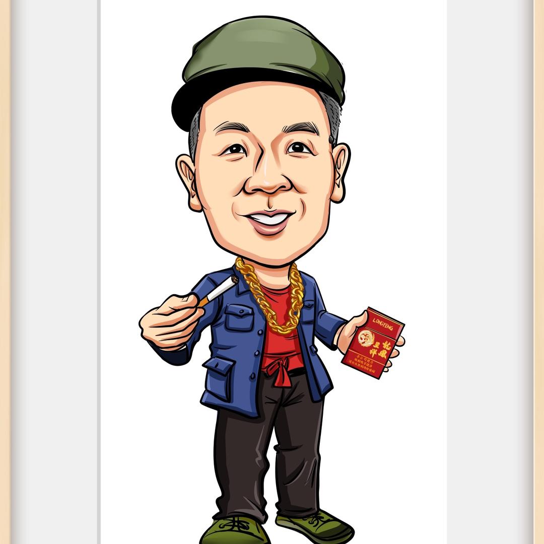 春锅