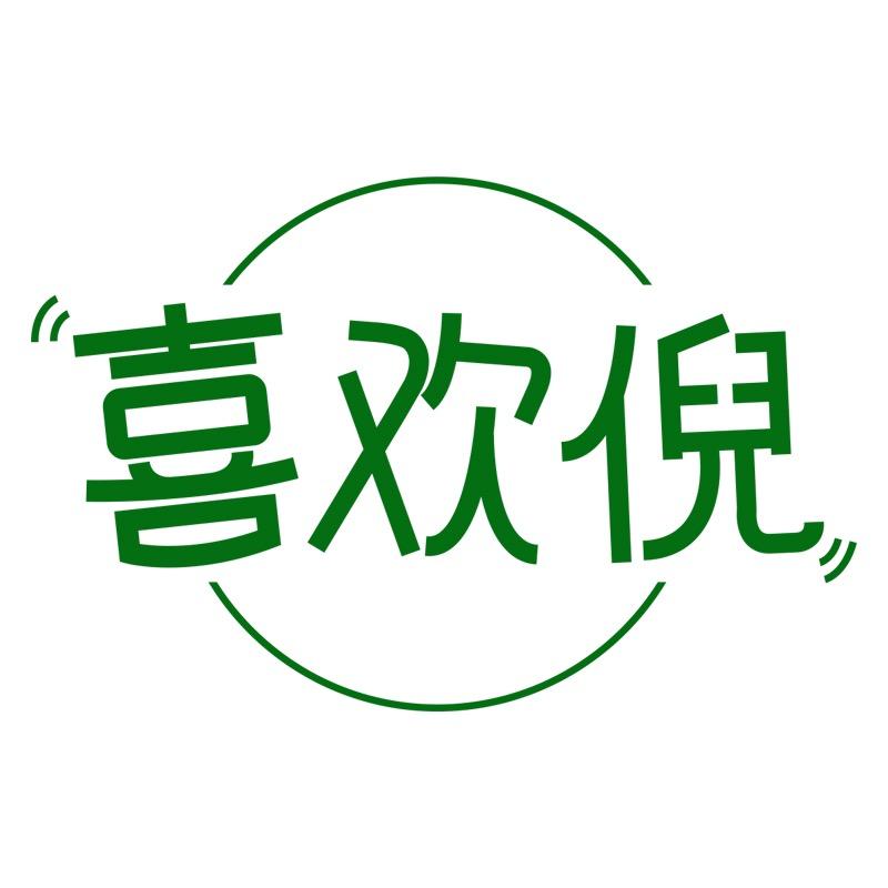 喜欢倪冲饮旗舰店