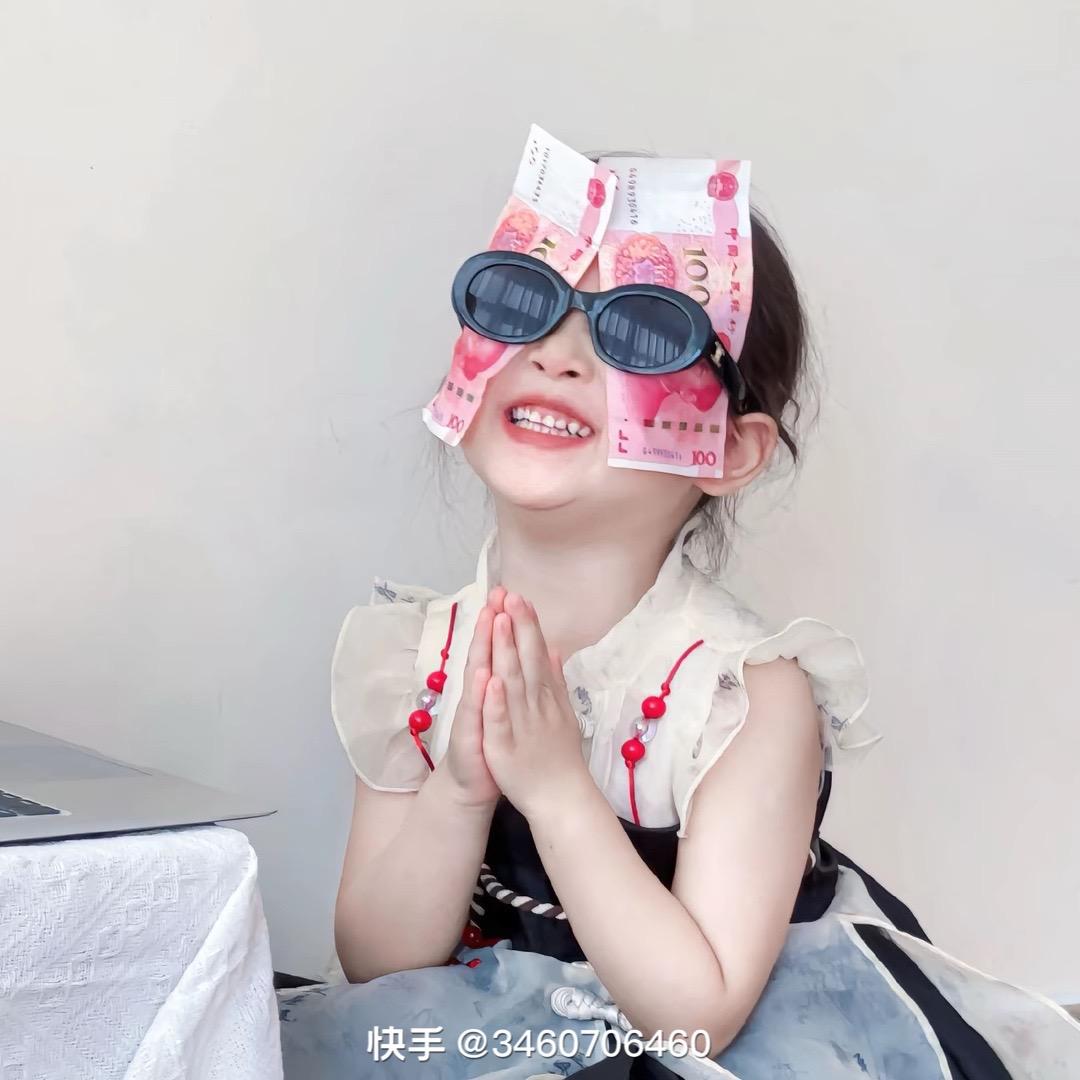 白🤝🏻手起家