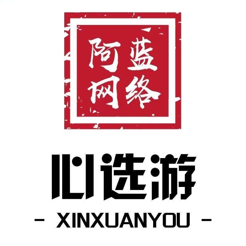 dnf雪弟儿
