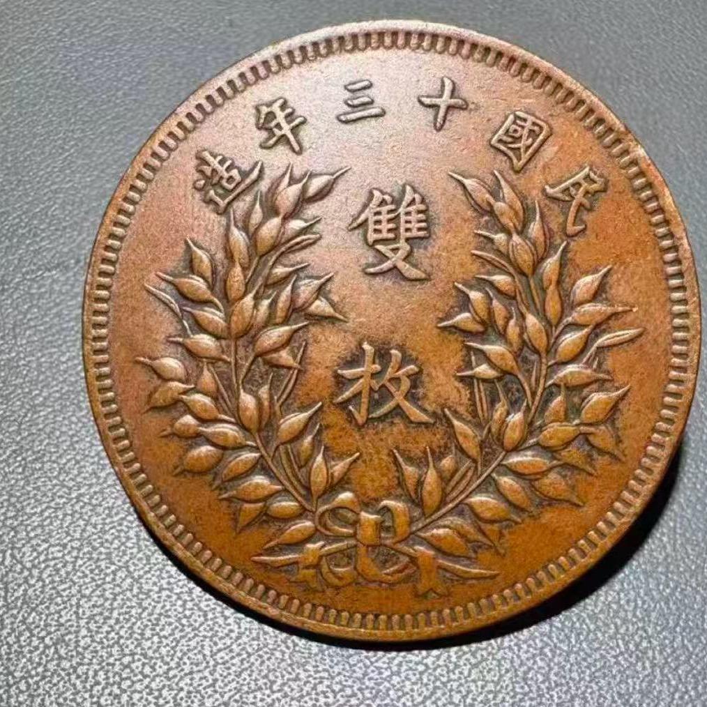 臻品优选臻选阁