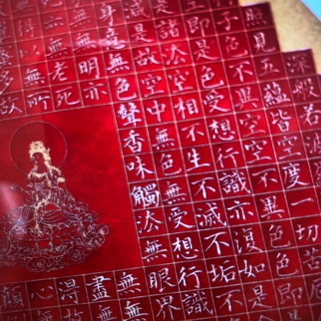 乾为自强不息