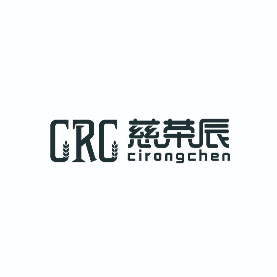 慈荣辰茶餐厅官方号