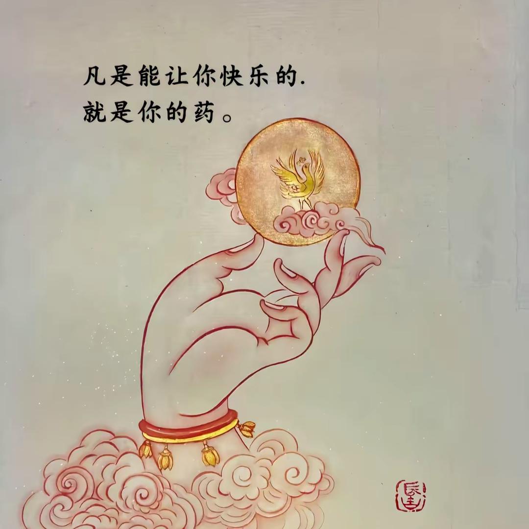 😽萱宝😽