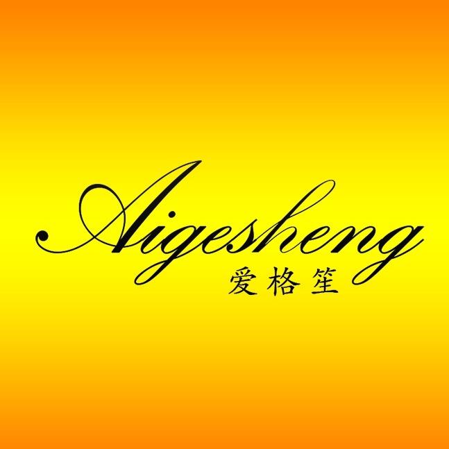 AGSHENG