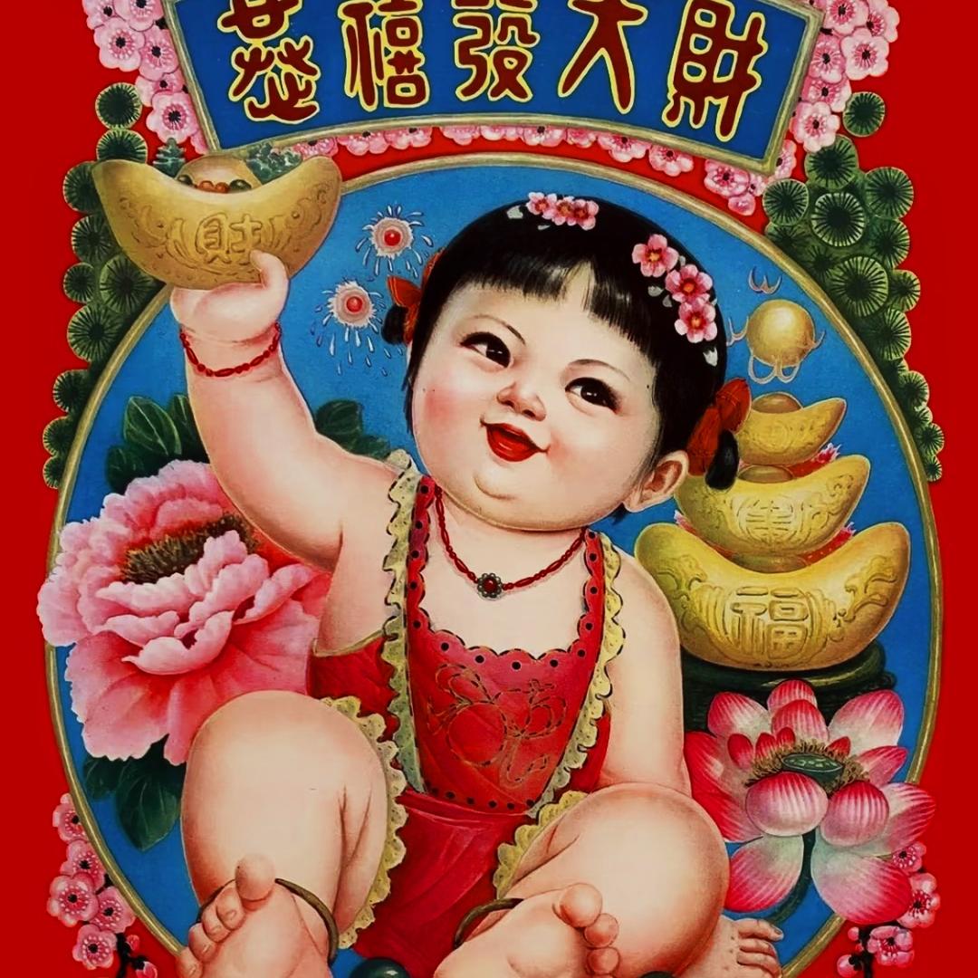 口衣加土💎