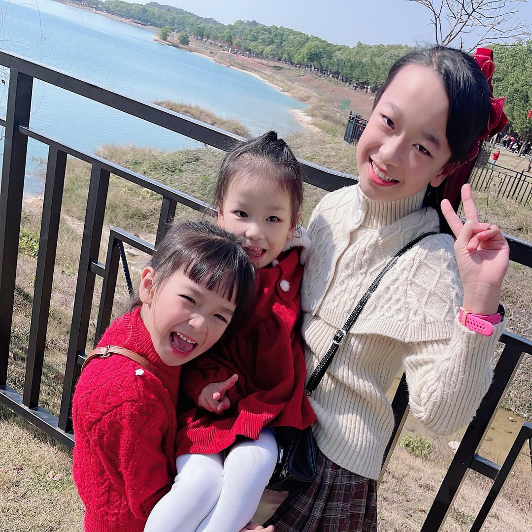 🍒满眼星陈🍒