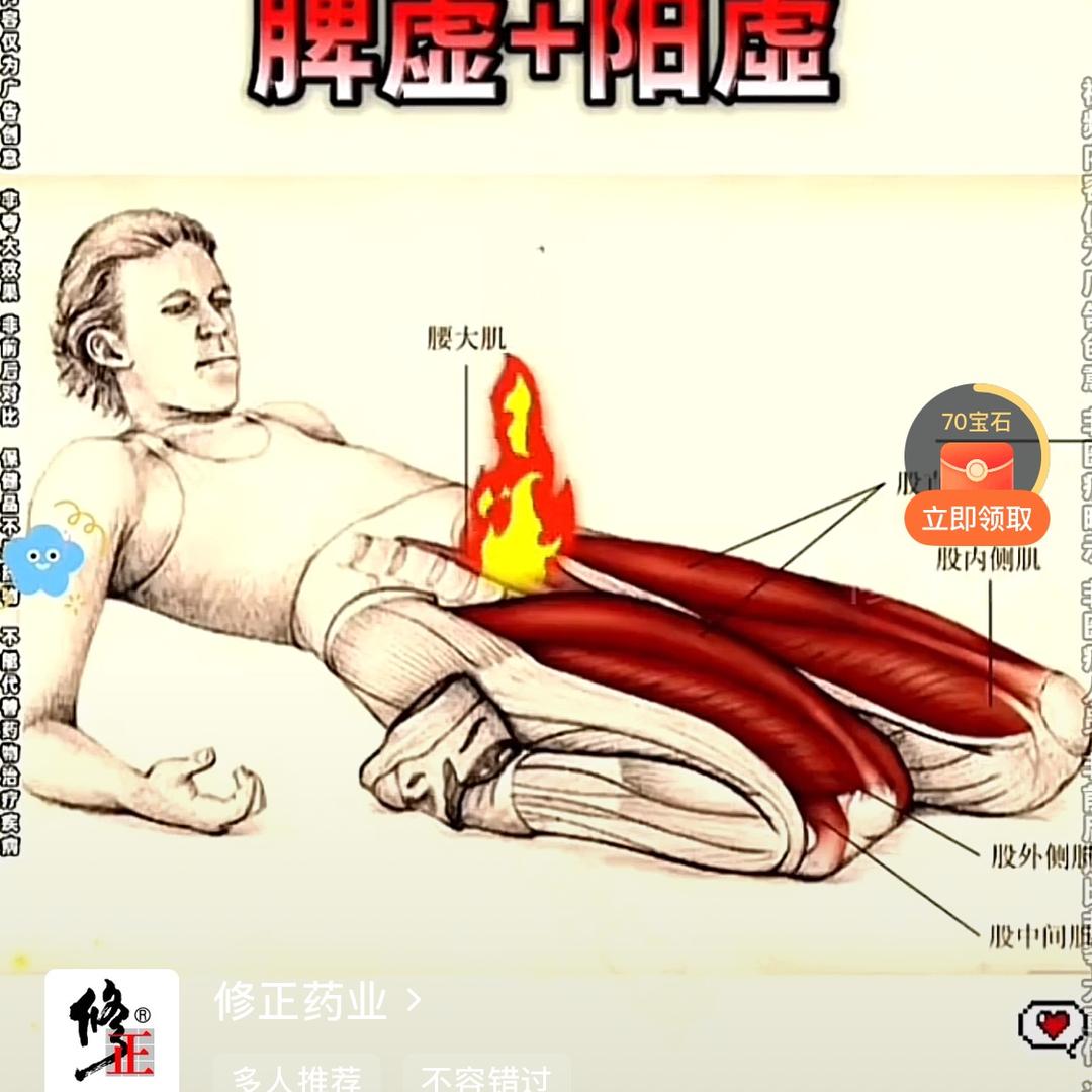 一克拉