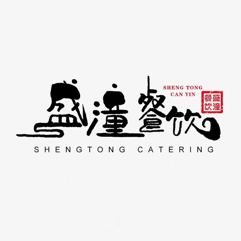 盛潼食品专营店