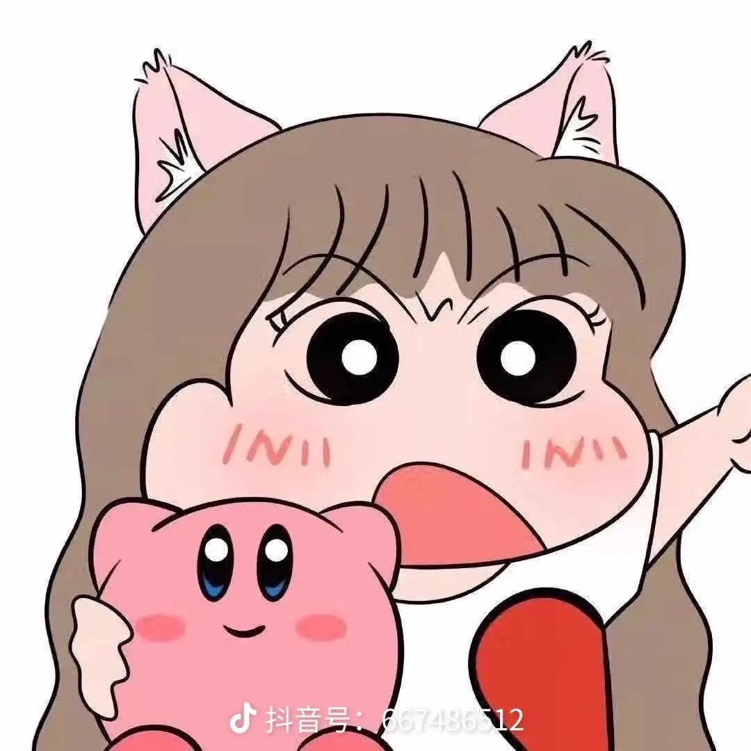 糖糖 (冲1000粉😎🥰