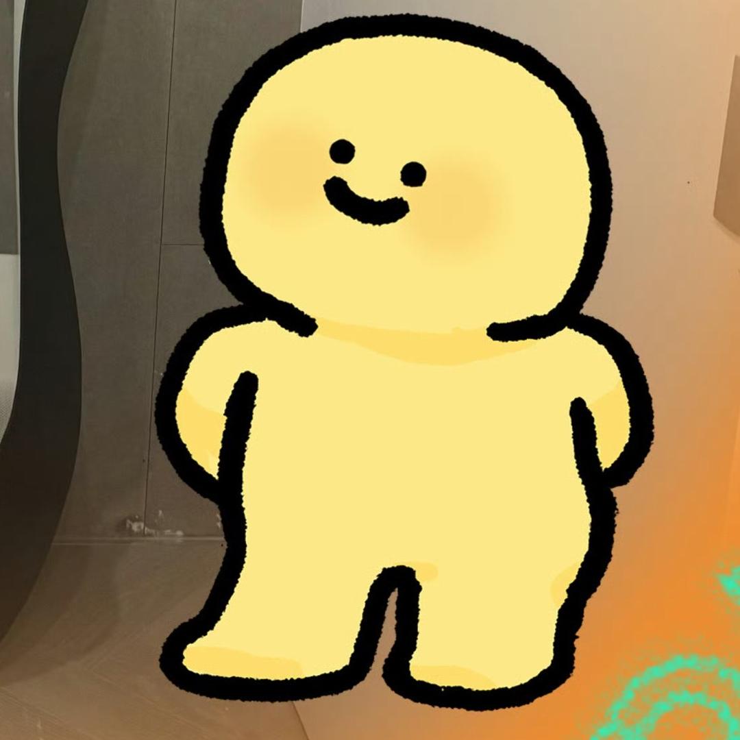柒