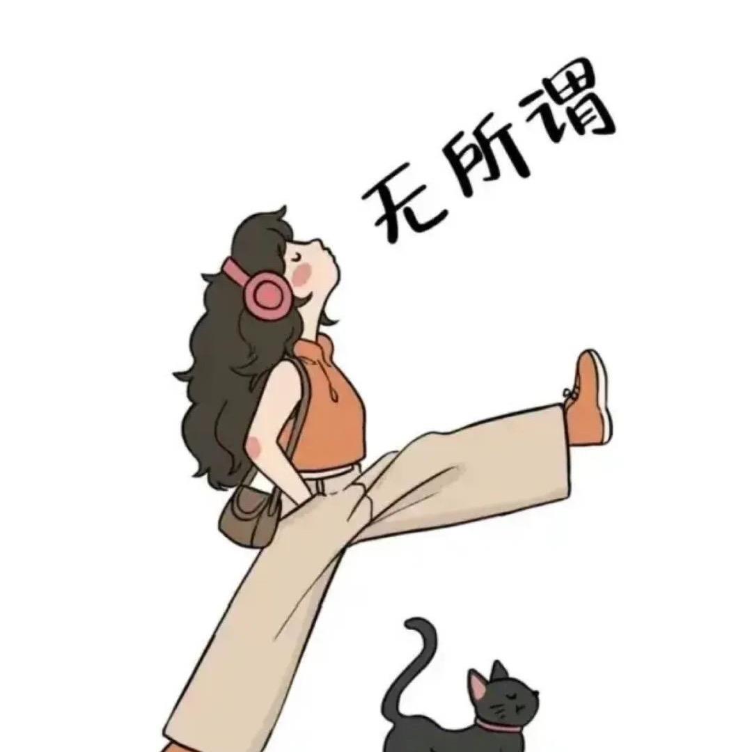好歌分享