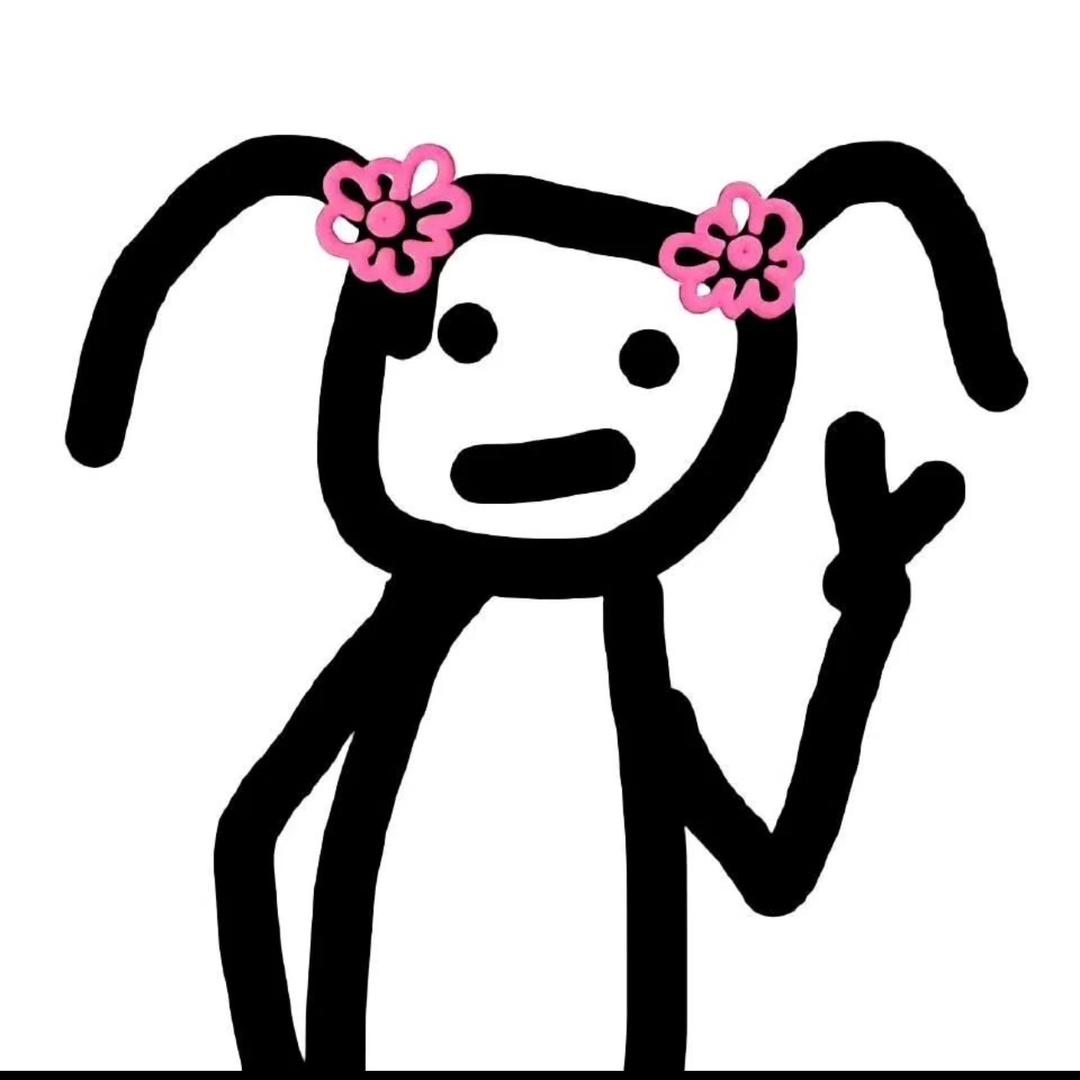 拉拉