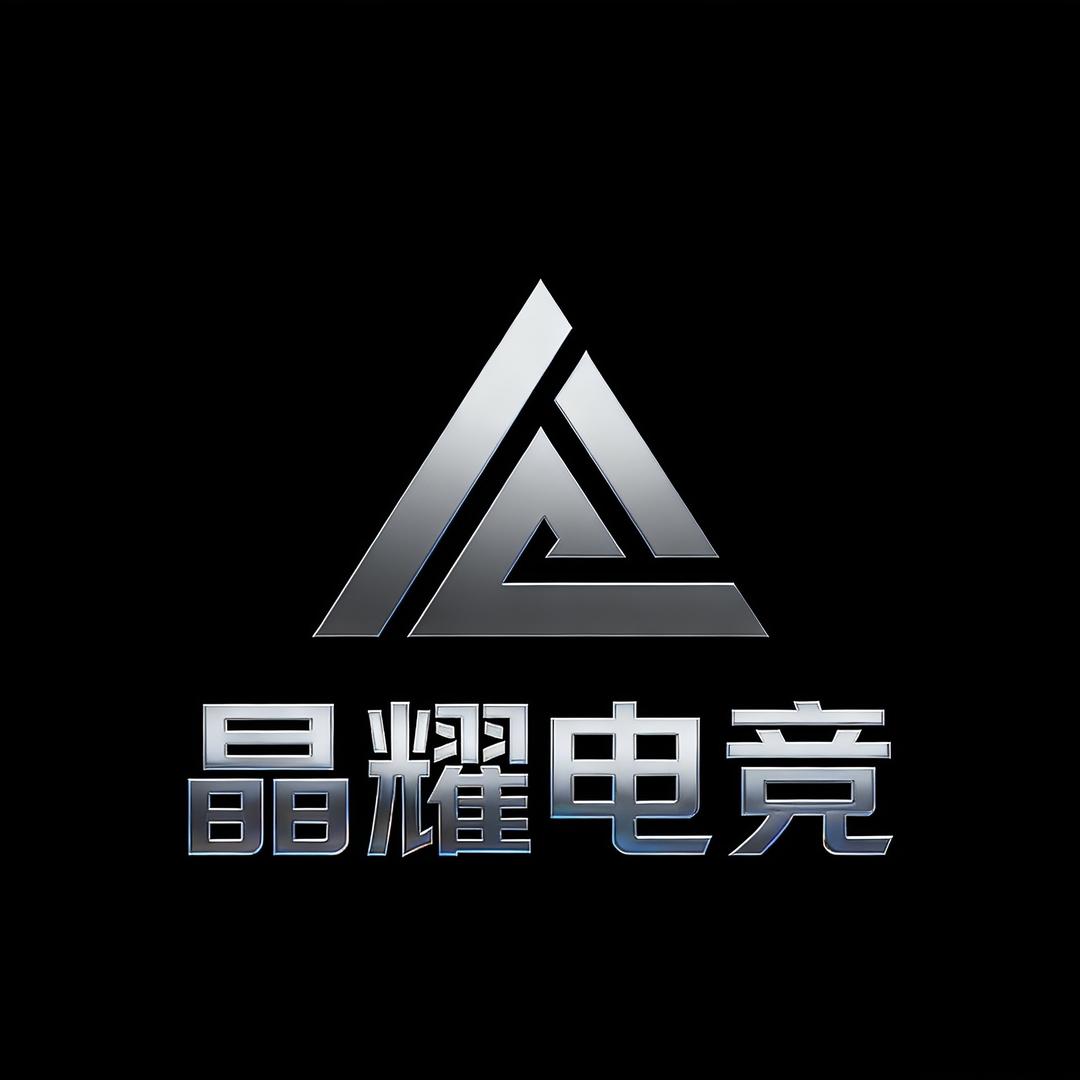 晶耀电竞（198保8888万）