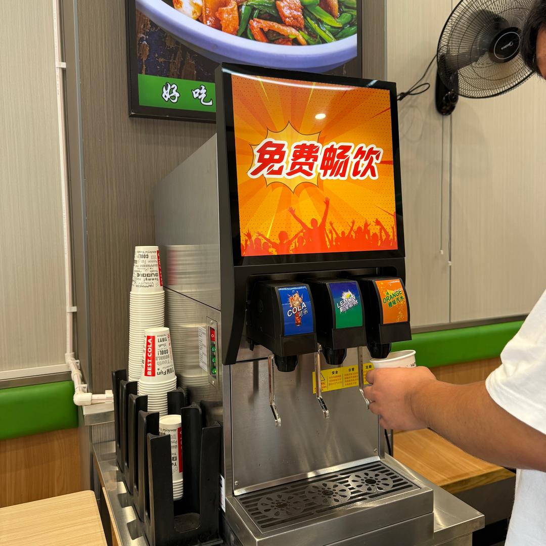 🥤可乐机免费投放-大飛