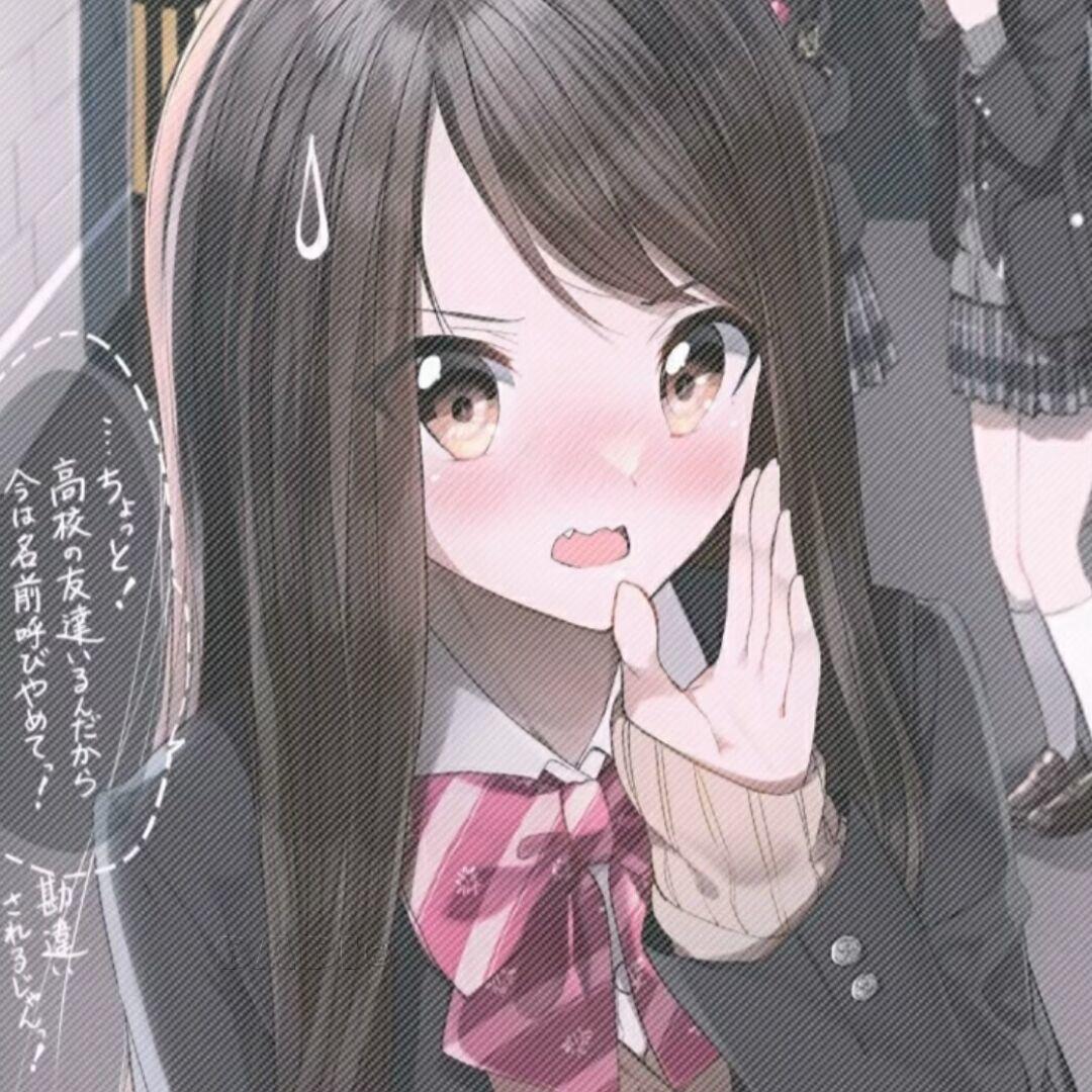 和男人无法交流