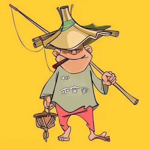 阿郎钓鱼