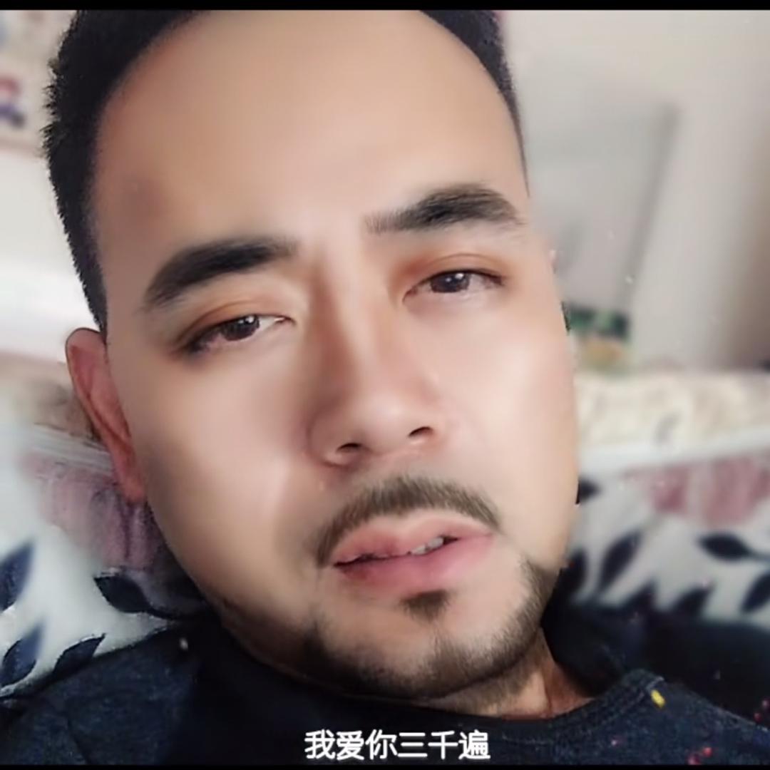 秦味情阿晖
