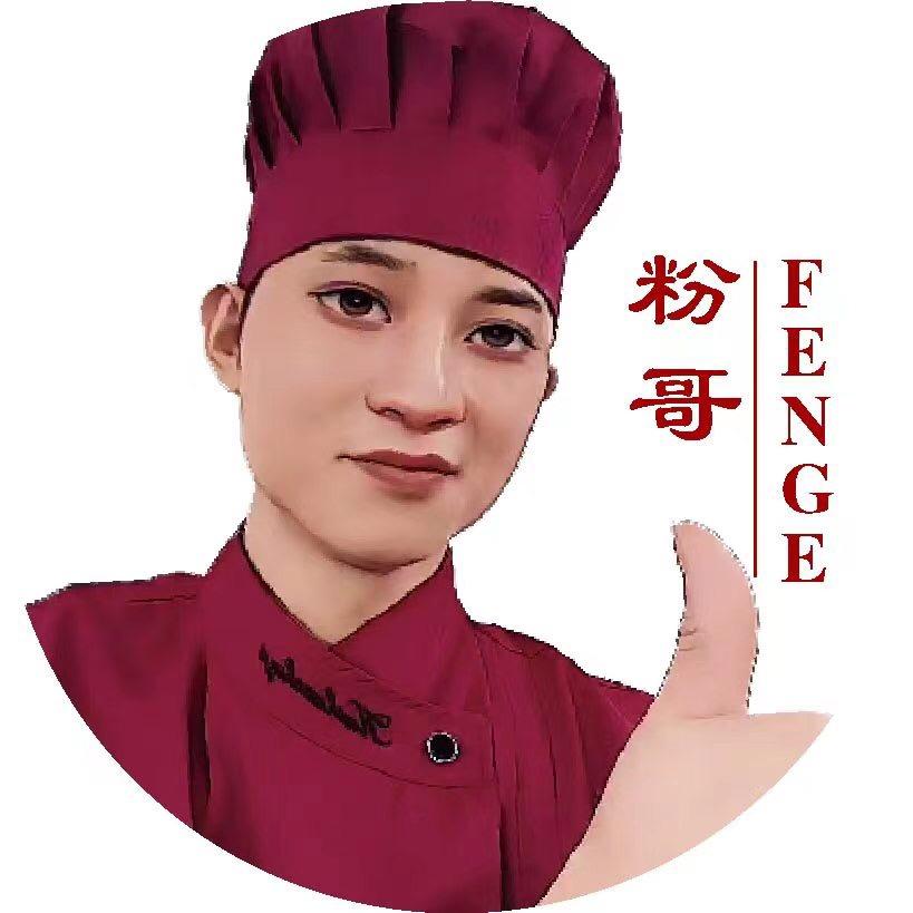 优质特产农产品供应链