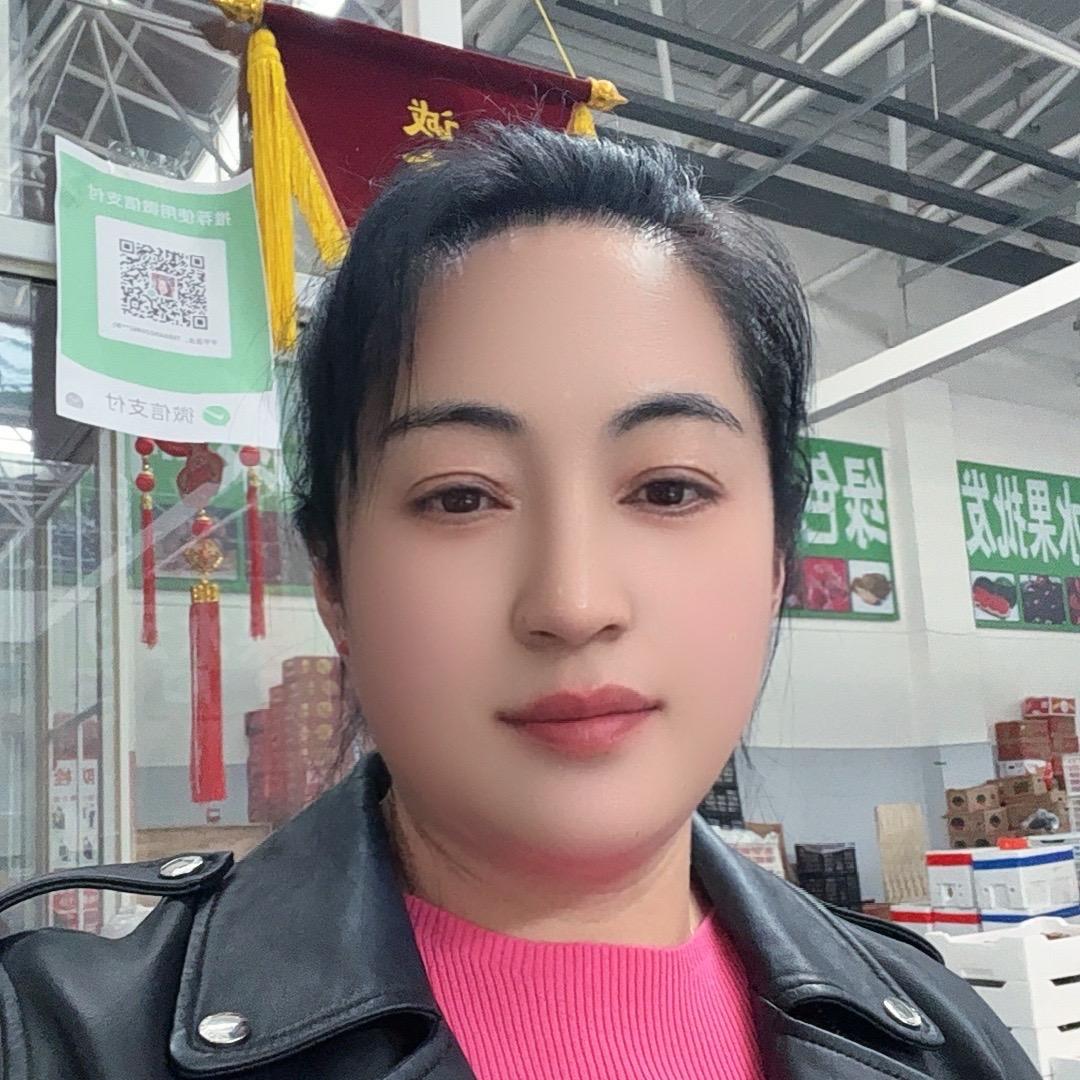 花眼眼