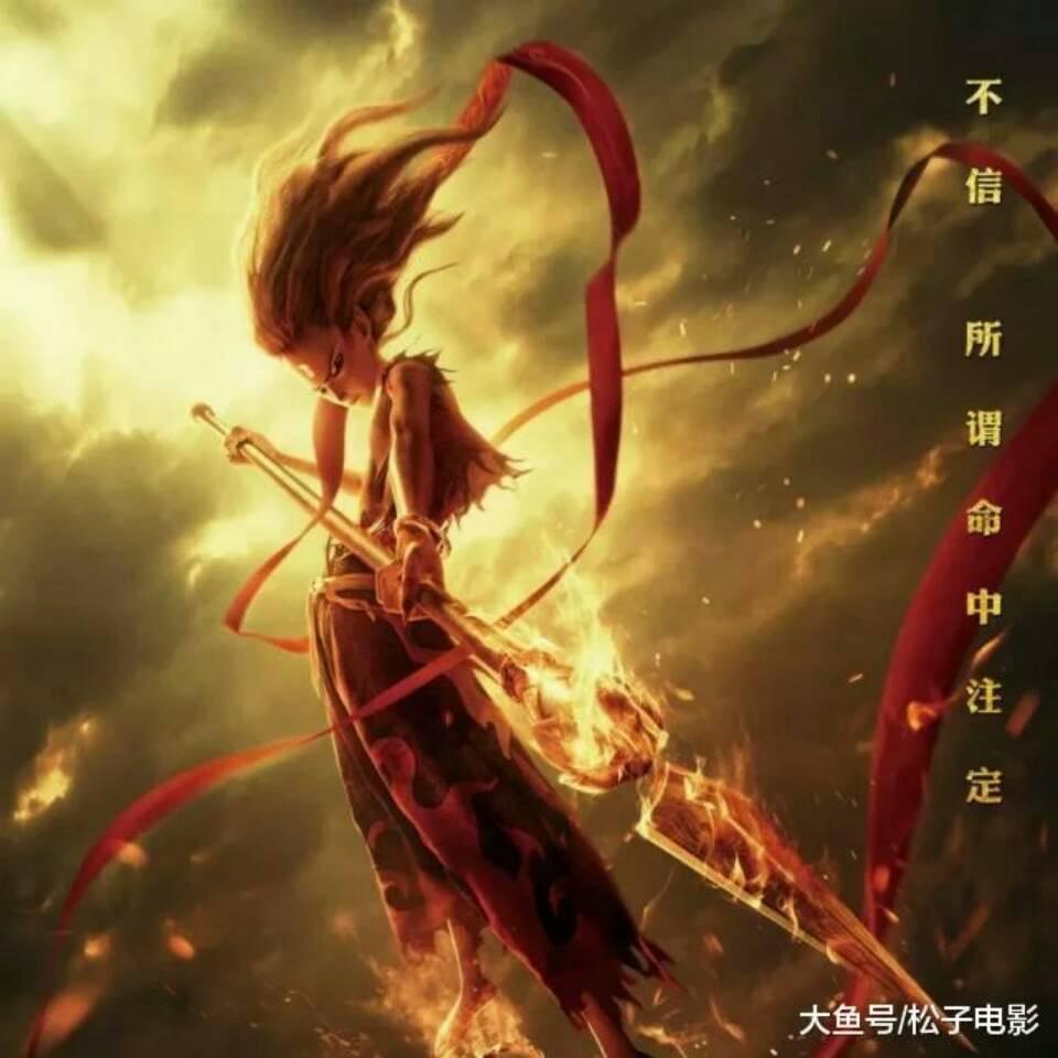 冷漠