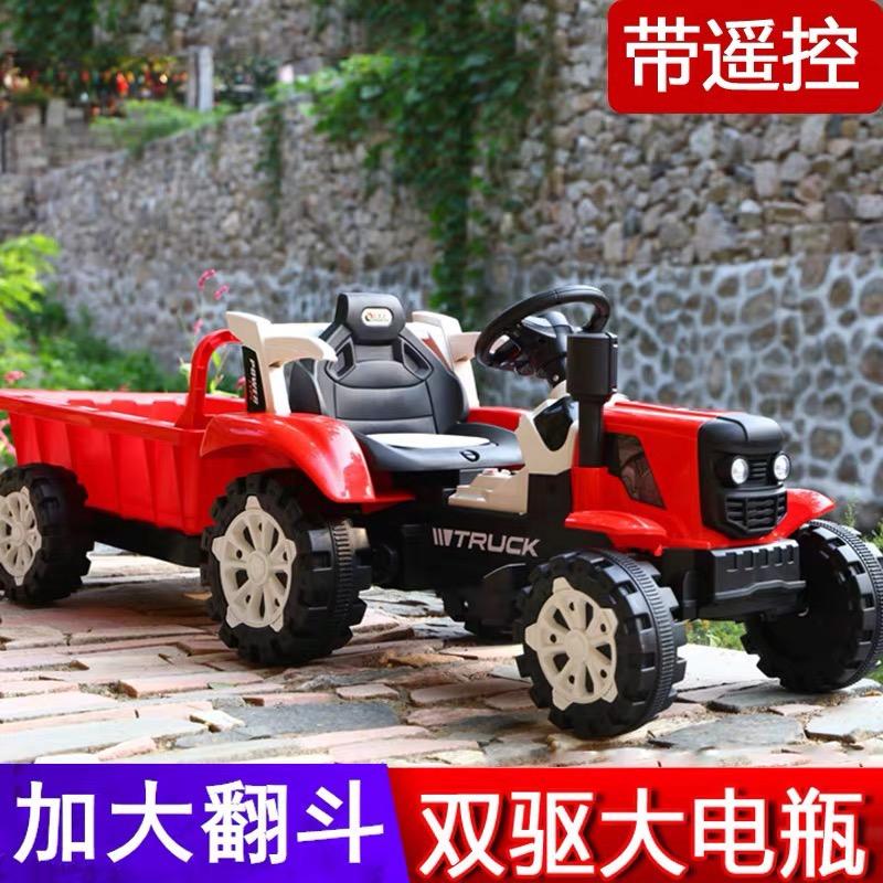 一直往前走