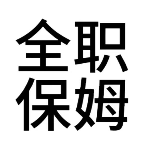 辣椒面蘸毛辣果