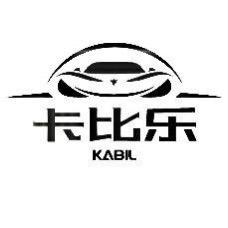 KABIL二手车