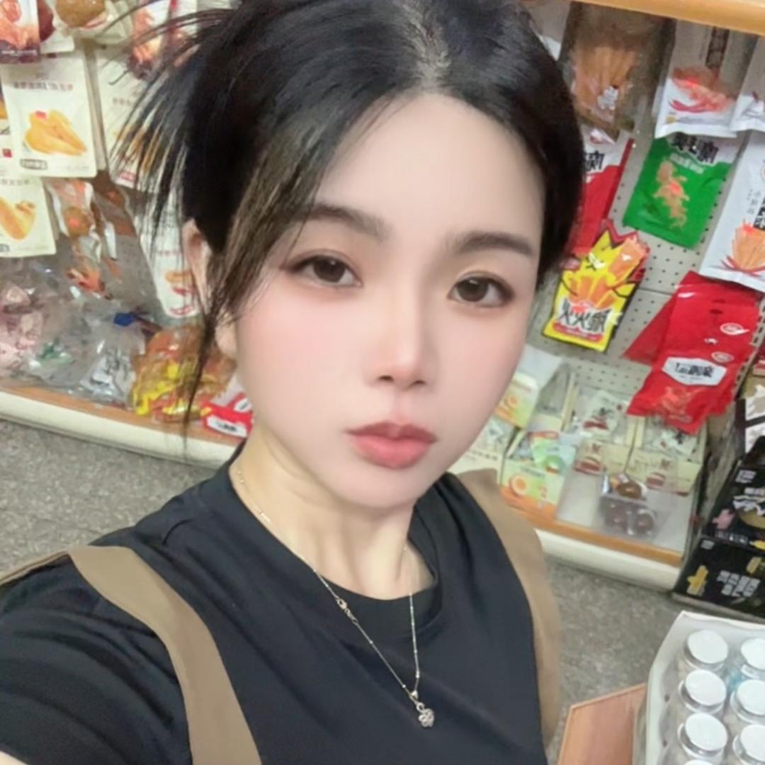 刘海思