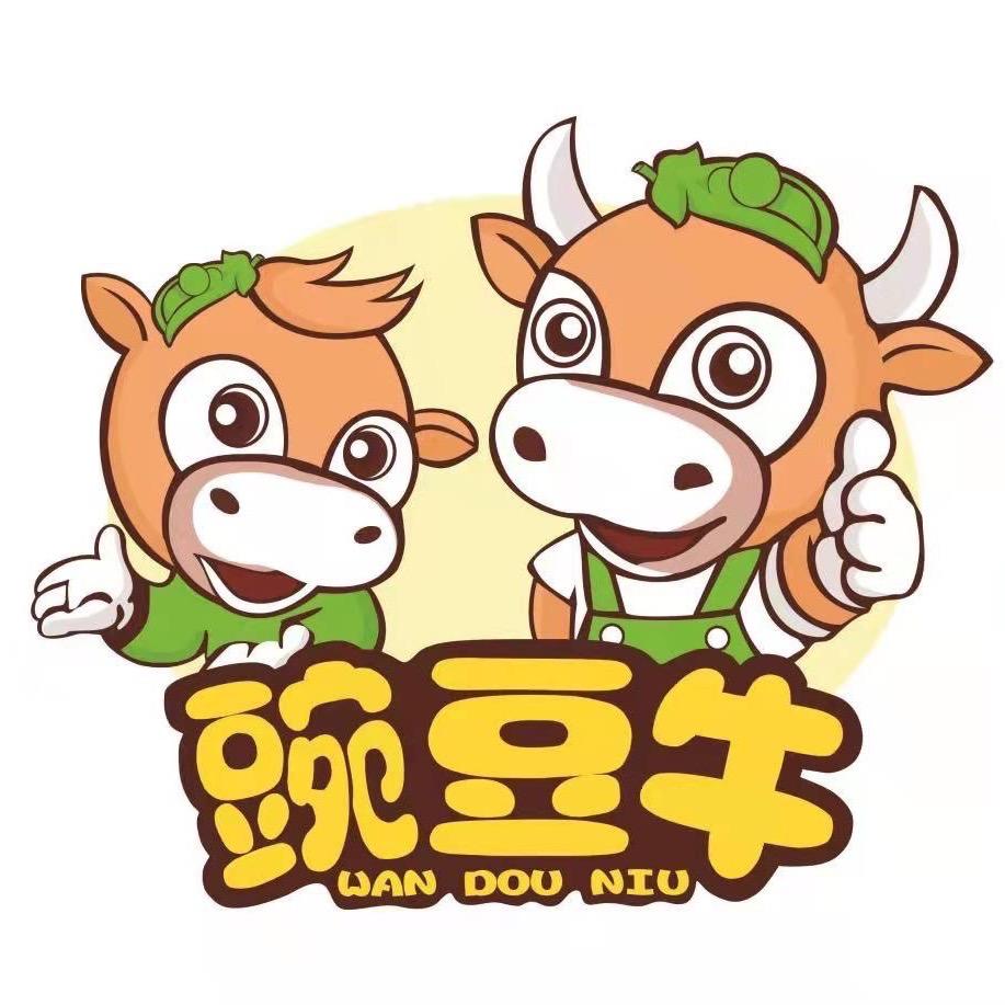 厂家直销:进口牛肉、牛副、各类牛骨全系列