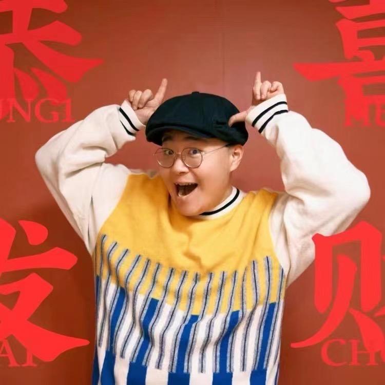 郝邵文｜福利专场